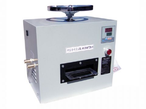 Water Cooling Laminator